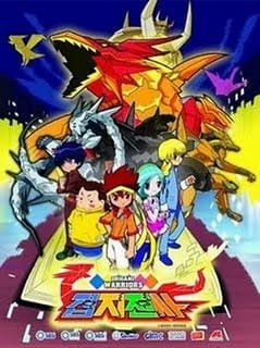 Imagem de destaque 1