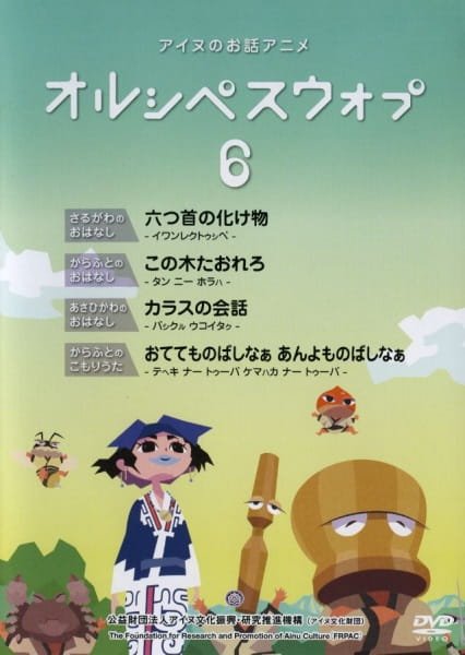 Imagem de destaque 1