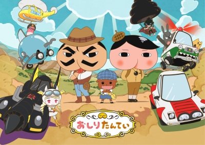 Imagem de destaque 5