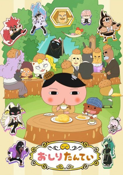 Imagem de destaque 4