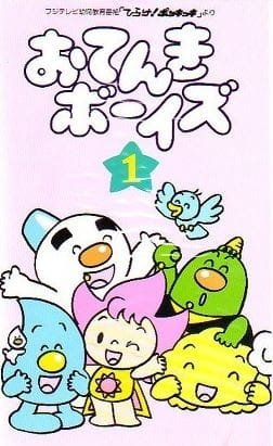 Imagem de destaque 3