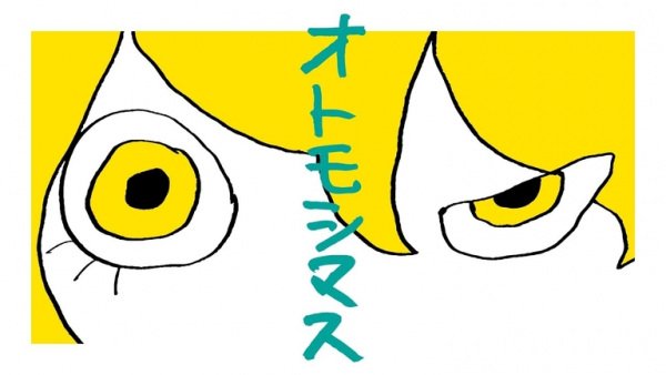 Imagem de destaque 2