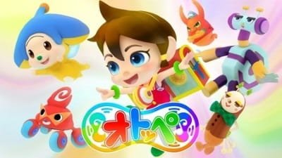 Imagem de destaque 3