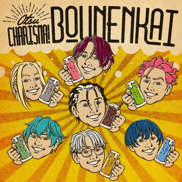 Imagem de destaque 2