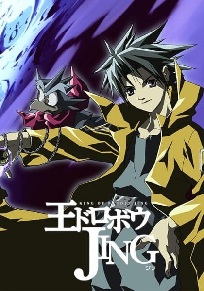 Imagem de destaque 5