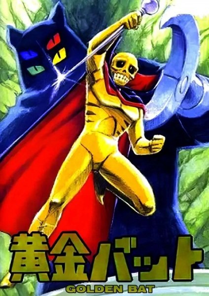 Imagem de destaque 3