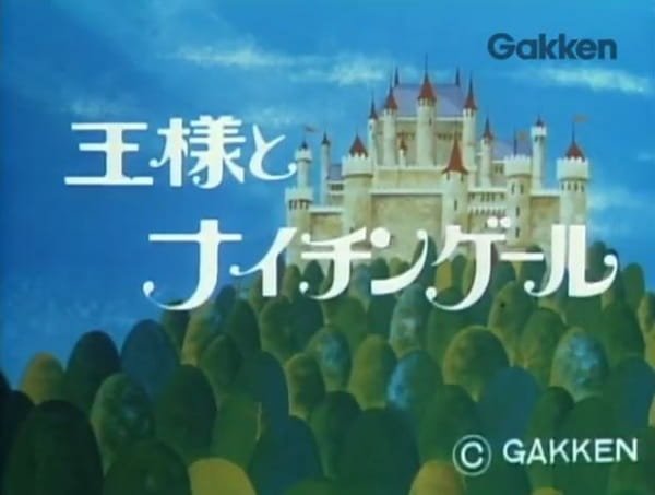 Imagem de destaque 2