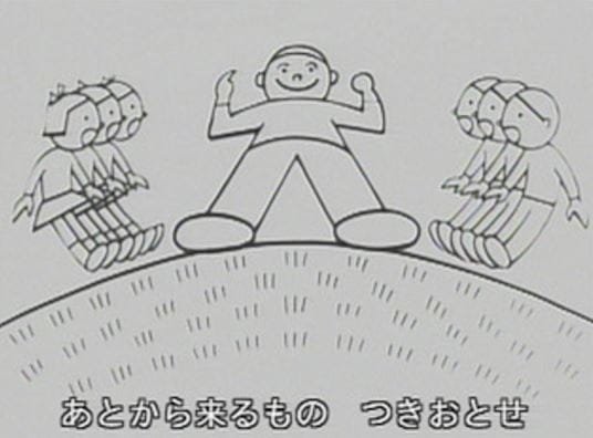 Imagem de destaque 2