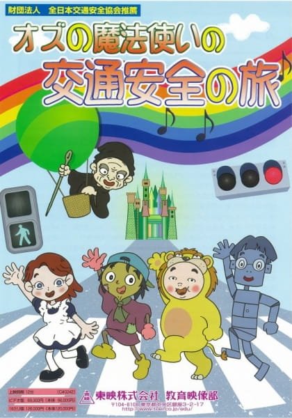 Imagem de destaque 4