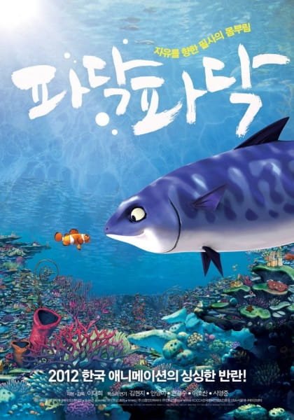 Imagem de destaque 3