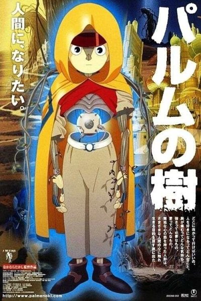 Imagem de destaque 4