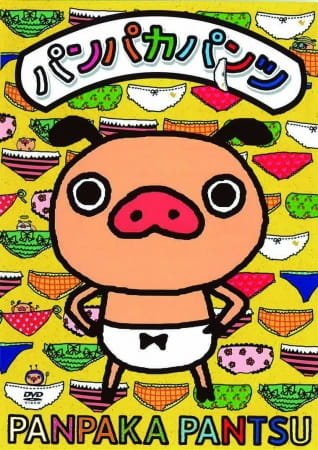 Imagem de destaque 4