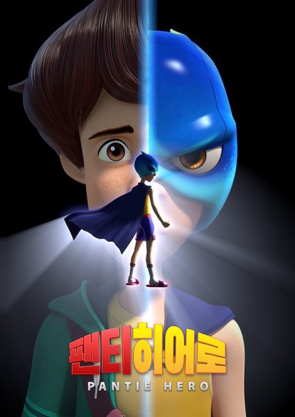 Imagem de destaque 3