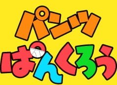 Imagem de destaque 3