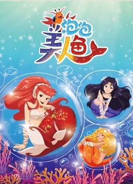 Imagem de destaque 3