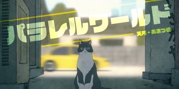 Imagem de destaque 1