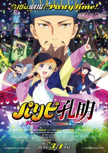 Imagem de destaque 5