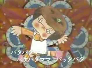 Imagem de destaque 3