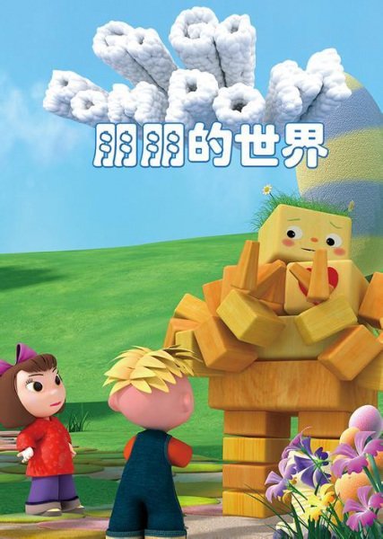 Imagem de destaque 4