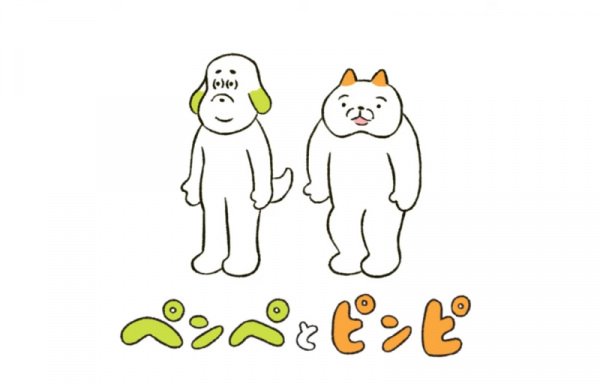 Imagem de destaque 3