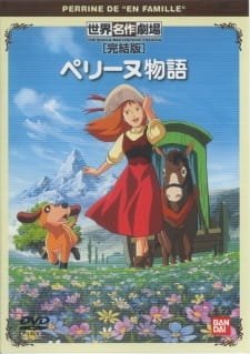 Imagem de destaque 5