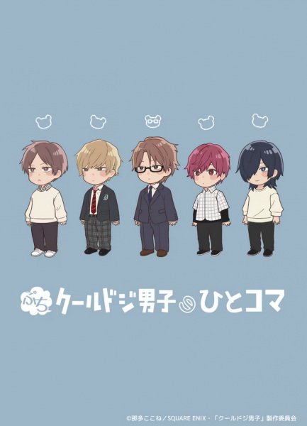 Imagem de destaque 4