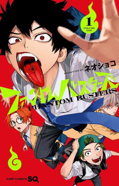 Imagem de destaque 5