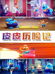 Imagem de destaque 4