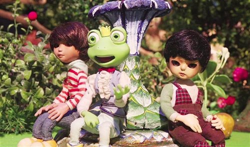 Imagem de destaque 2