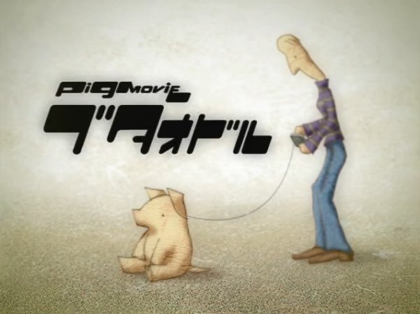 Imagem de destaque 3