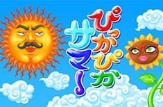 Imagem de destaque 4