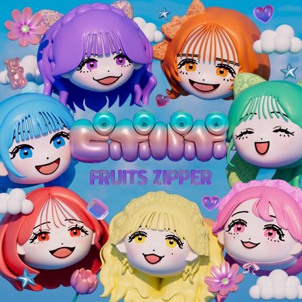 Imagem de destaque 2