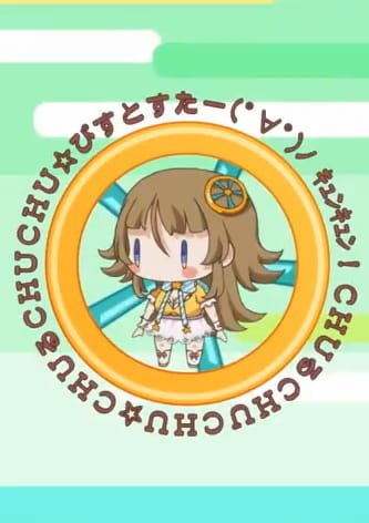 Imagem de destaque 4