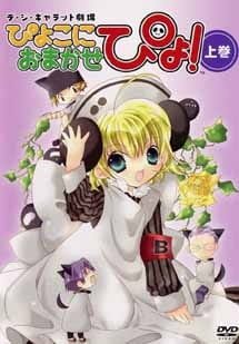 Imagem de destaque 2