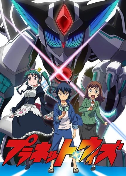 Imagem de destaque 2