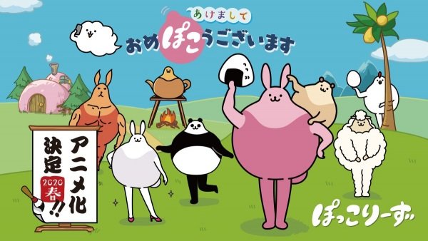 Imagem de destaque 5