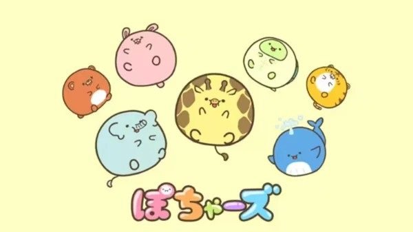 Imagem de destaque 3