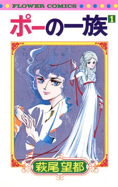 Imagem de destaque 1