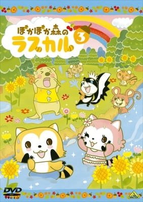 Imagem de destaque 4