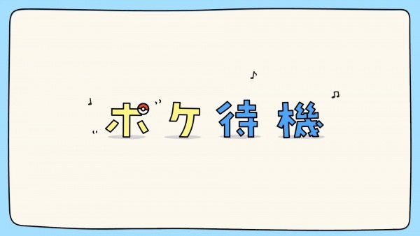 Imagem de destaque 2