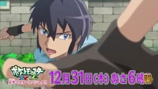 Imagem de destaque 1