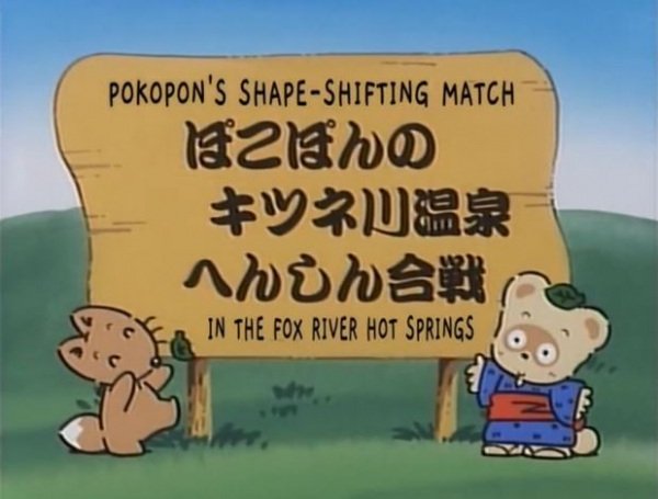 Imagem de destaque 2