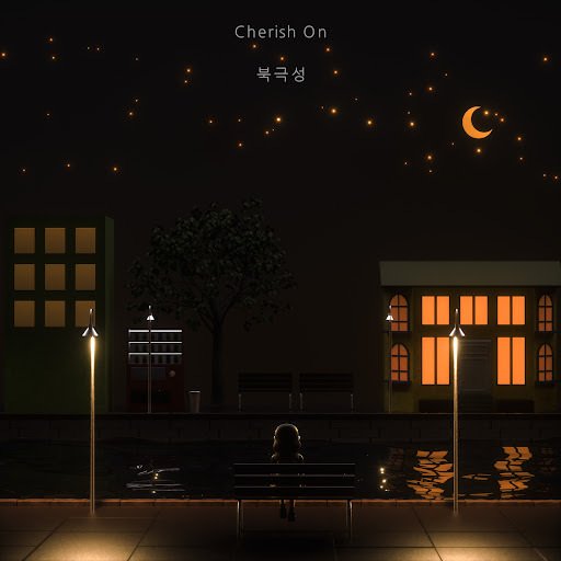 Imagem de destaque 3