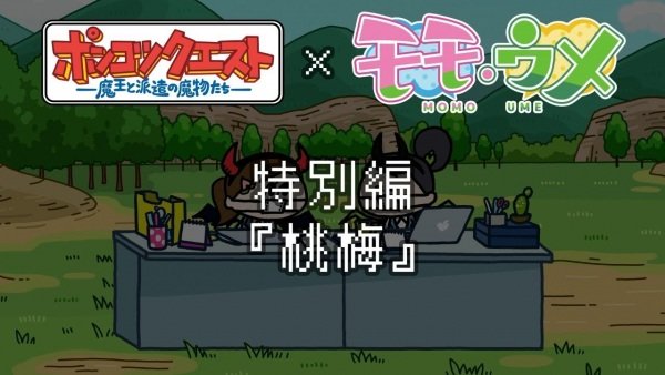 Imagem de destaque 5