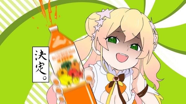 Imagem de destaque 1