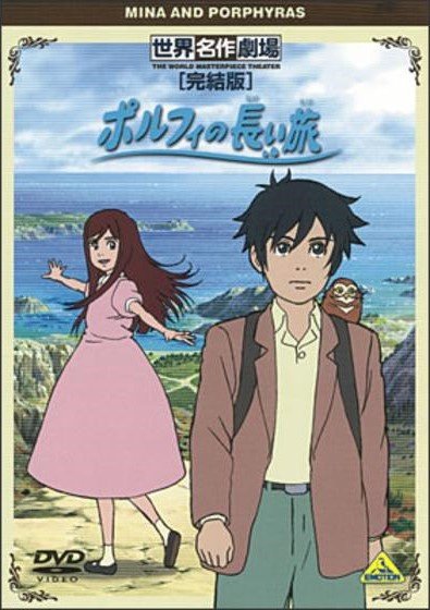 Imagem de destaque 1