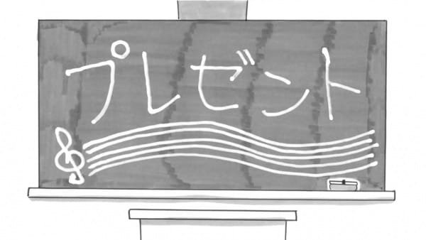 Imagem de destaque 1