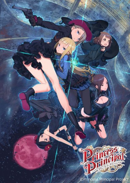 Princess Principal: Crown Handler Movie 6