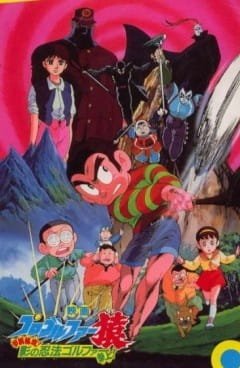 Imagem de destaque 3