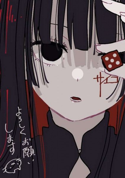 Imagem de destaque 2